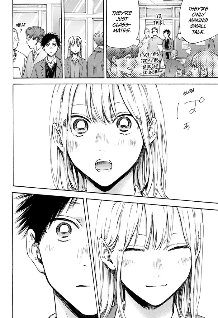 Blue Box Chapter 106 image 08_optimized